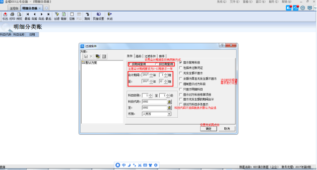 1562577513111459.png image.png